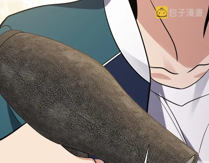 漫画《我家老婆来自一千年前》26第159张图