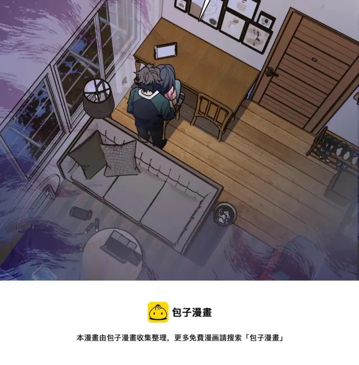 漫画《我家老婆来自一千年前》26第181张图