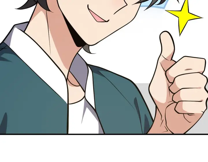 漫画《我家老婆来自一千年前》26第40张图