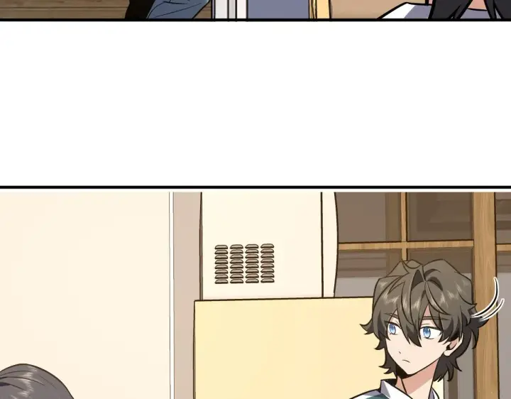 漫画《我家老婆来自一千年前》26第67张图