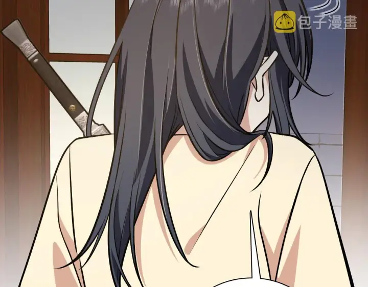 漫画《我家老婆来自一千年前》26第76张图