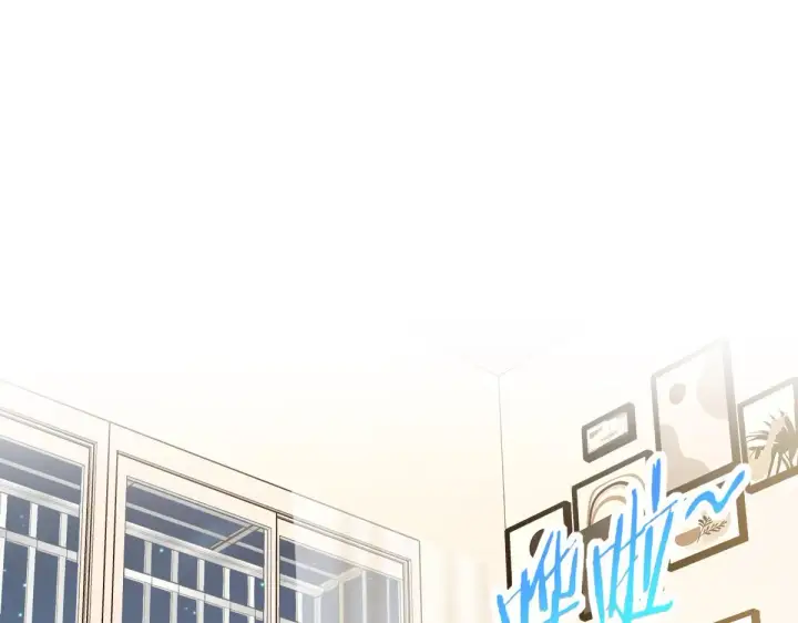 漫画《我家老婆来自一千年前》26第88张图