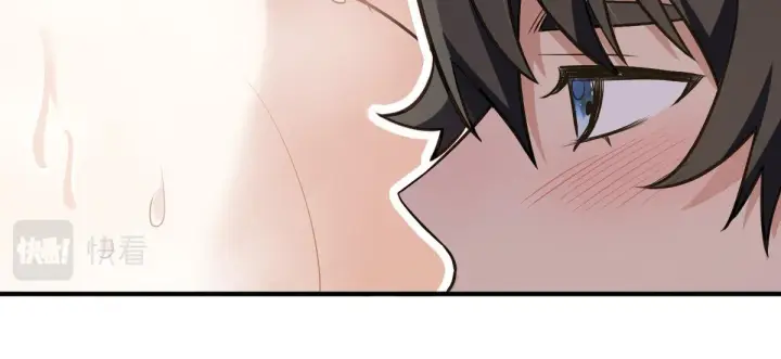 漫画《我家老婆来自一千年前》26第98张图