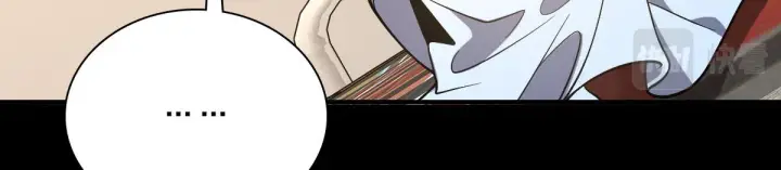 漫画《我家老婆来自一千年前》27第100张图