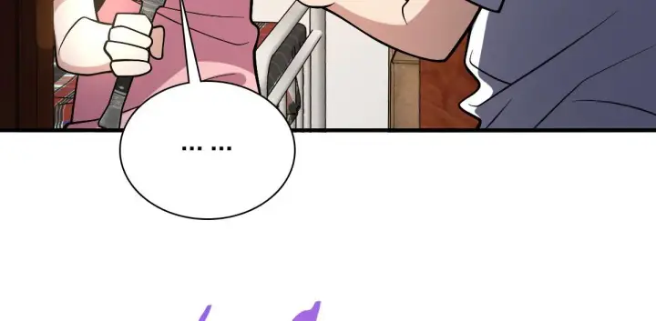 漫画《我家老婆来自一千年前》27第127张图