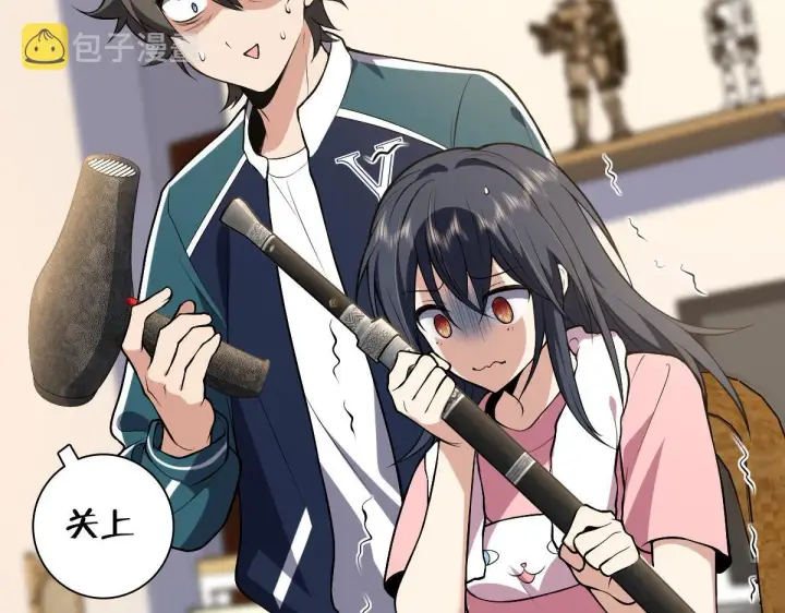 漫画《我家老婆来自一千年前》27第7张图