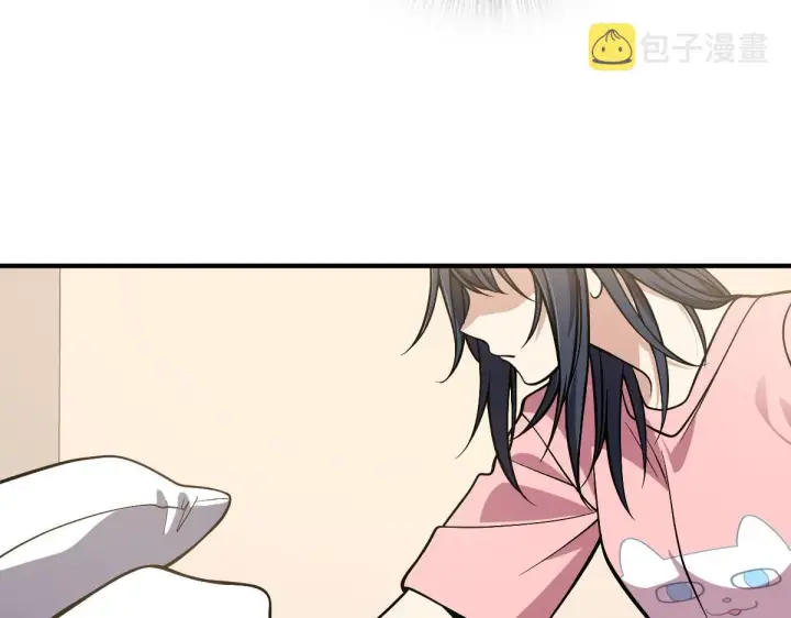 漫画《我家老婆来自一千年前》27第90张图