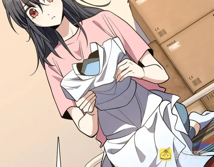 漫画《我家老婆来自一千年前》27第99张图