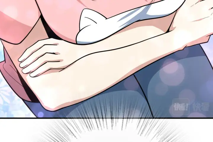 漫画《我家老婆来自一千年前》28第34张图