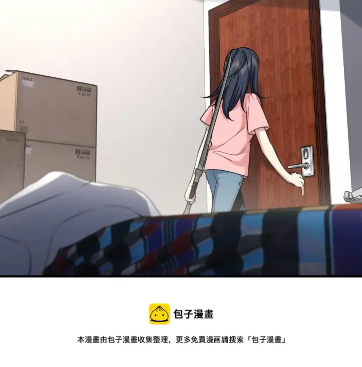 漫画《我家老婆来自一千年前》28第9张图