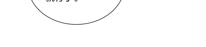 漫画《我家老婆来自一千年前》29第32张图