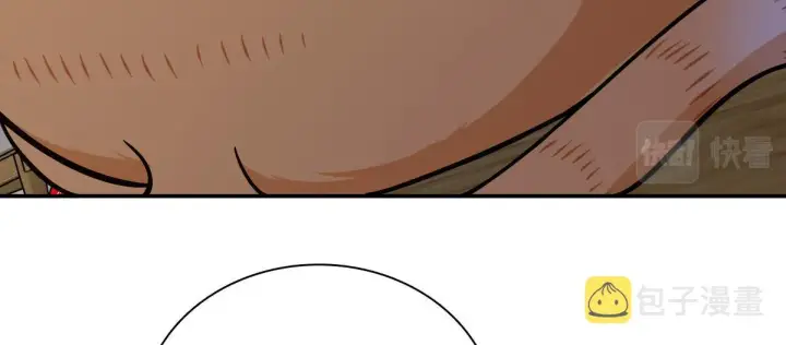 漫画《我家老婆来自一千年前》29第35张图