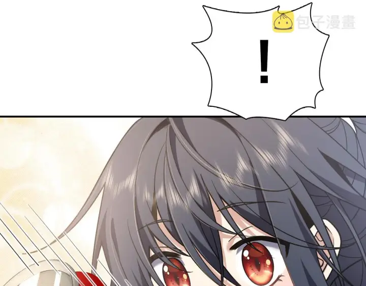 漫画《我家老婆来自一千年前》29第58张图