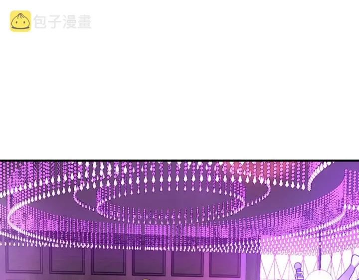 漫画《我家老婆来自一千年前》30第123张图