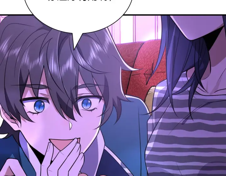 漫画《我家老婆来自一千年前》30第136张图