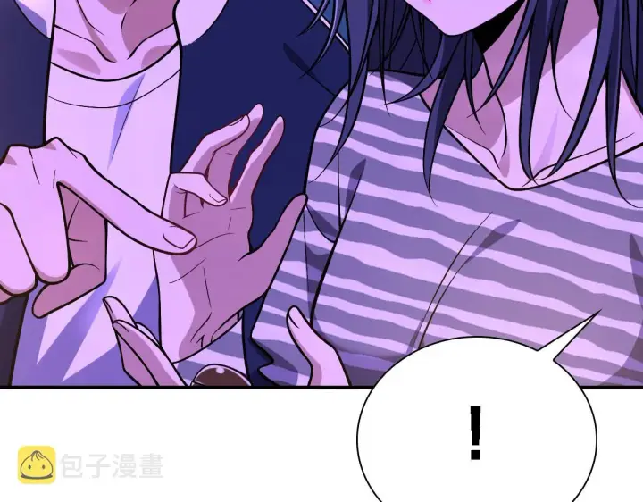 漫画《我家老婆来自一千年前》30第19张图