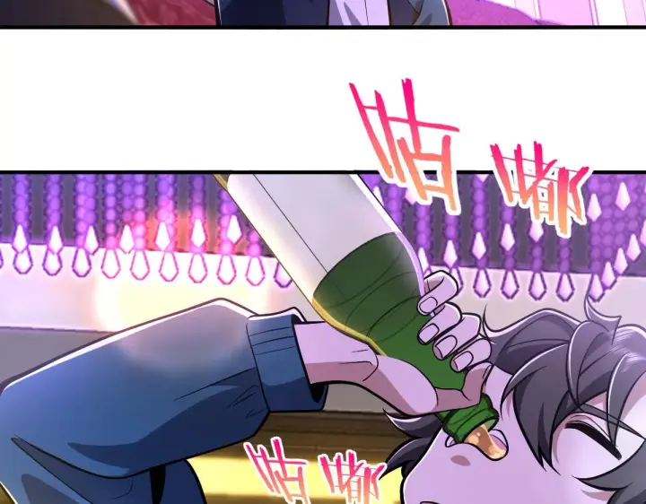 漫画《我家老婆来自一千年前》30第49张图
