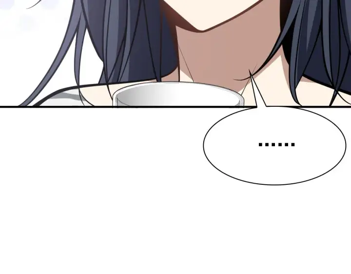漫画《我家老婆来自一千年前》30第77张图