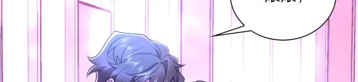 漫画《我家老婆来自一千年前》30第87张图