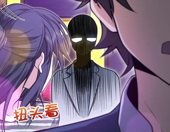 漫画《我家老婆来自一千年前》31第107张图