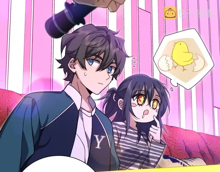 漫画《我家老婆来自一千年前》31第22张图