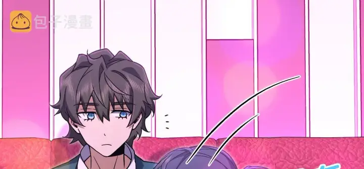漫画《我家老婆来自一千年前》31第26张图