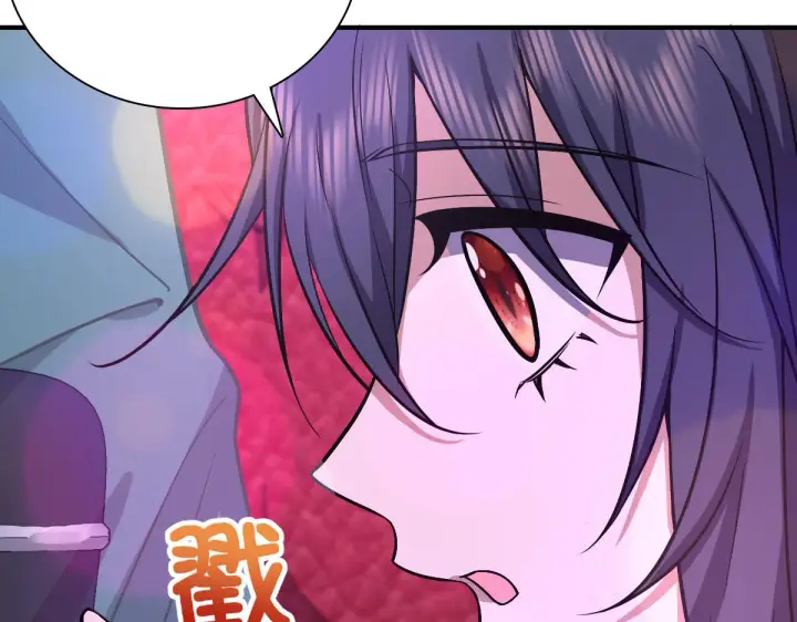 漫画《我家老婆来自一千年前》31第28张图