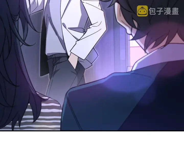 漫画《我家老婆来自一千年前》31第4张图