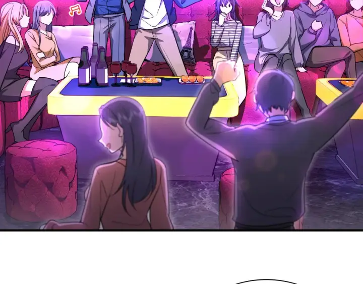 漫画《我家老婆来自一千年前》31第49张图