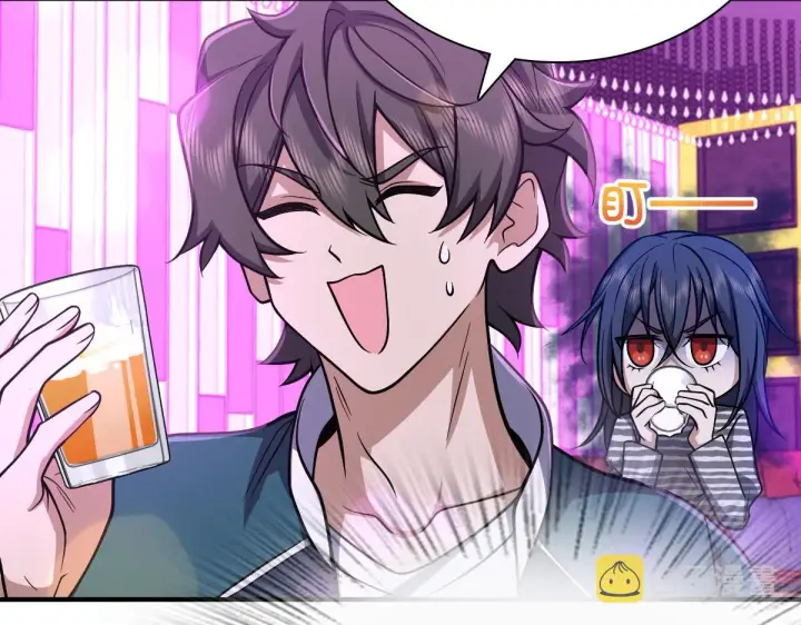 漫画《我家老婆来自一千年前》31第96张图