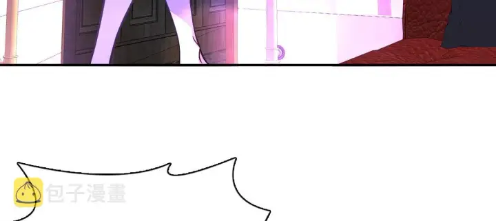 漫画《我家老婆来自一千年前》32第113张图