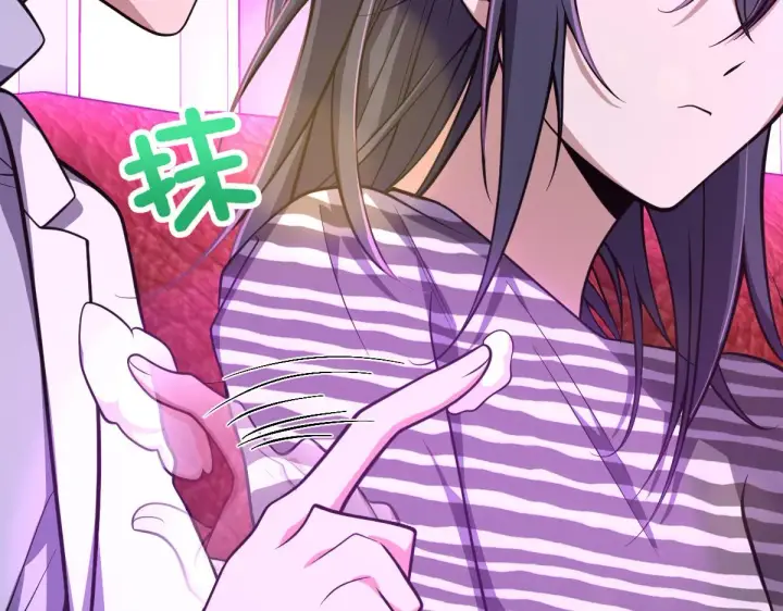 漫画《我家老婆来自一千年前》33第102张图
