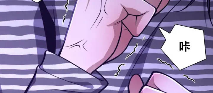 漫画《我家老婆来自一千年前》33第109张图