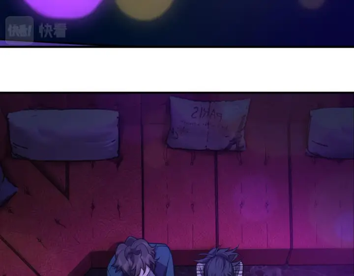 漫画《我家老婆来自一千年前》33第79张图