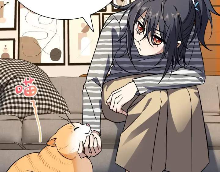 漫画《我家老婆来自一千年前》36第106张图