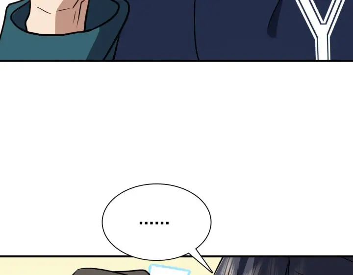 漫画《我家老婆来自一千年前》36第139张图