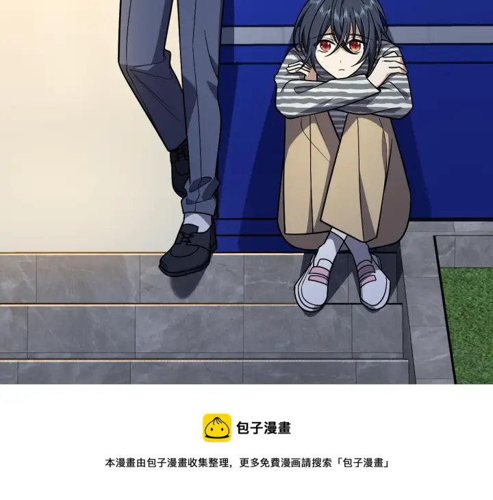 漫画《我家老婆来自一千年前》36第31张图