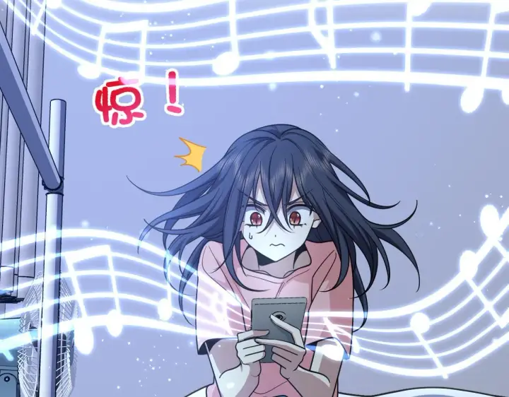 漫画《我家老婆来自一千年前》37第115张图