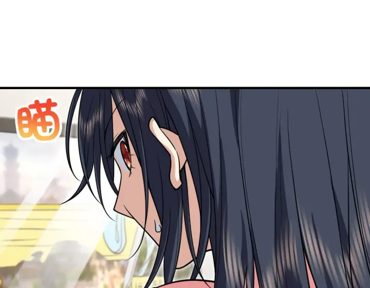 漫画《我家老婆来自一千年前》37第143张图