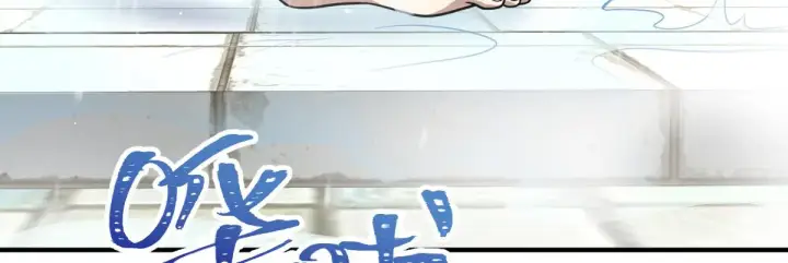 漫画《我家老婆来自一千年前》37第26张图