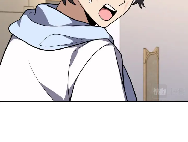 漫画《我家老婆来自一千年前》37第64张图