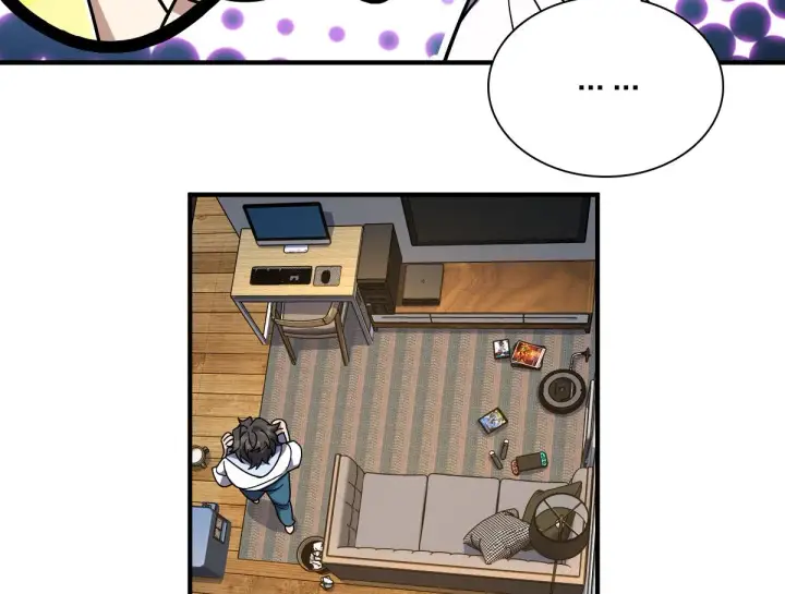 漫画《我家老婆来自一千年前》37第66张图