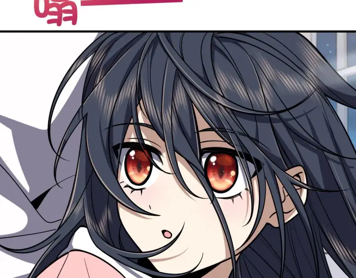 漫画《我家老婆来自一千年前》37第72张图