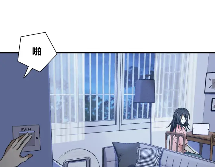漫画《我家老婆来自一千年前》37第97张图