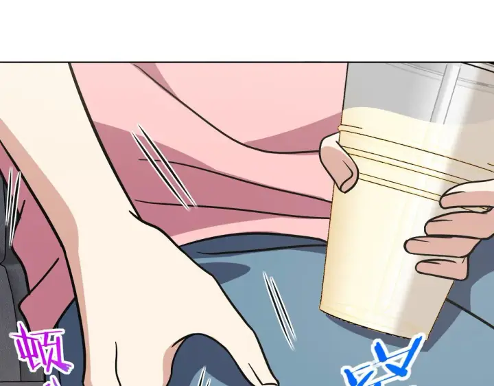 漫画《我家老婆来自一千年前》38第103张图