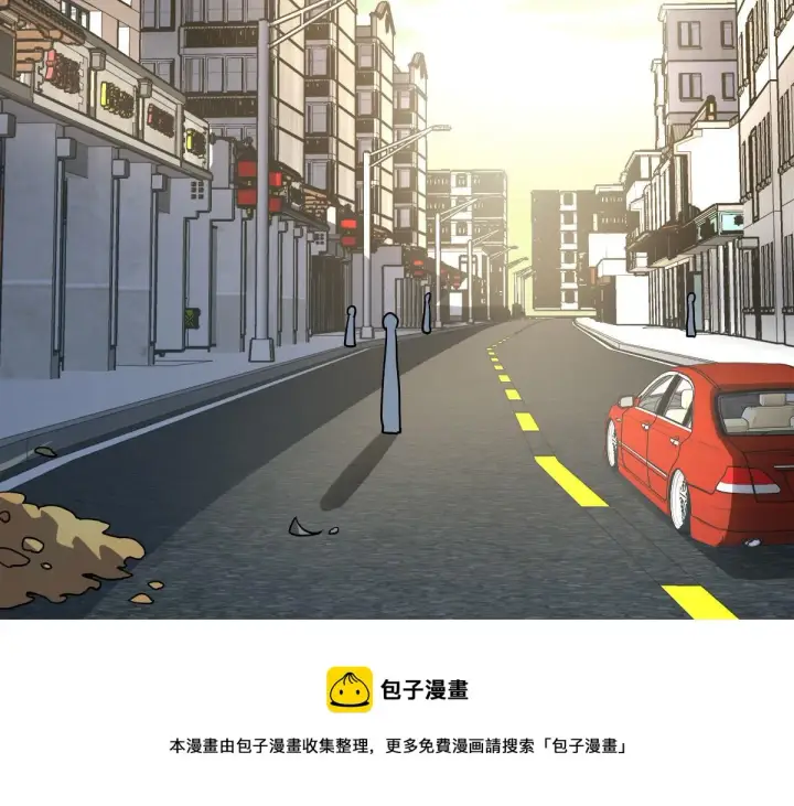 漫画《我家老婆来自一千年前》38第121张图