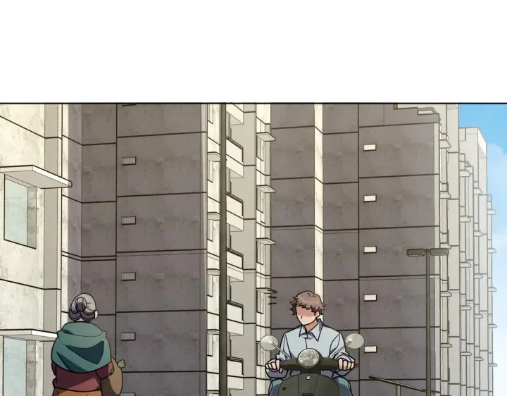 漫画《我家老婆来自一千年前》38第123张图