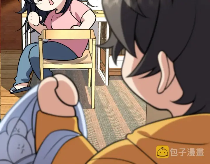 漫画《我家老婆来自一千年前》38第22张图