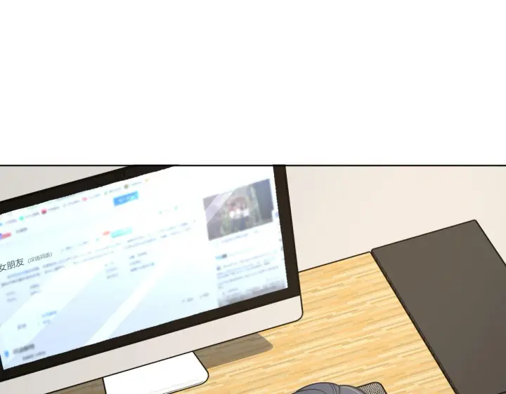 漫画《我家老婆来自一千年前》38第3张图