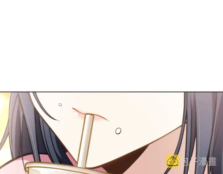 漫画《我家老婆来自一千年前》38第42张图